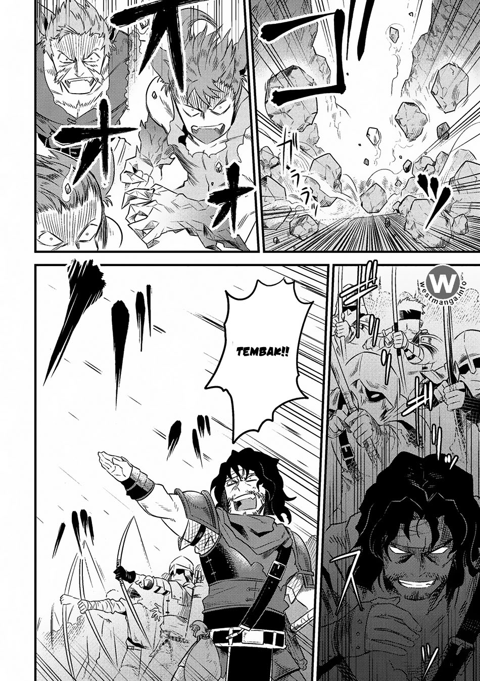 Kaifuku Jutsushi Yarinaoshi: Sokushi Mahou to Skill Copy no Chouetsu Heal